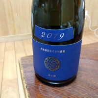 
            新政_
            パパさん