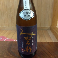 奈良県の酒