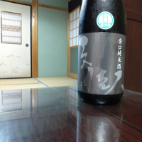 
            文佳人_
            パパさん
