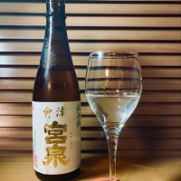 福島県の酒