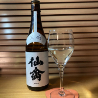 
            仙禽_
            maxinoさん