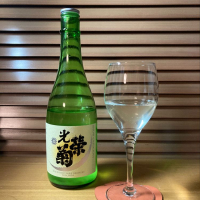 佐賀県の酒