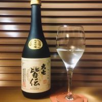 
            大七_
            maxinoさん