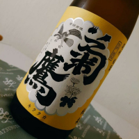 愛知県の酒