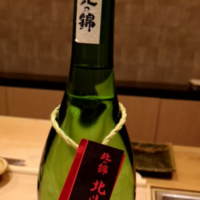 北海道の酒