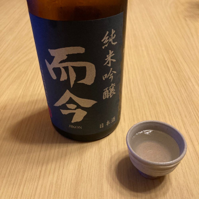 三重県の酒