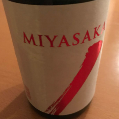 MIYASAKAのレビュー by_ogr