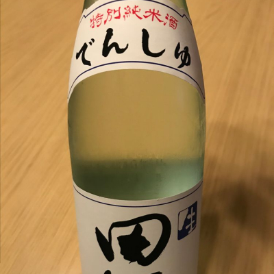 田酒のレビュー by_ogr