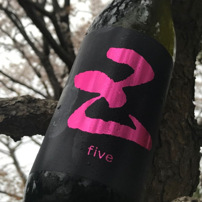 five（五）のレビュー by_ogr