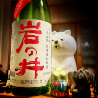 千葉県の酒