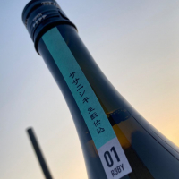 SAKE seriesのレビュー by_ogr