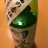 富山県の酒