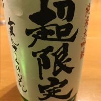 
            まんさくの花_
            ogrさん