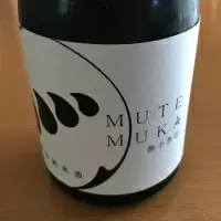 無手無冠