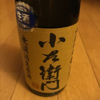 
            小左衛門_
            ogrさん