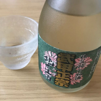 埼玉県の酒