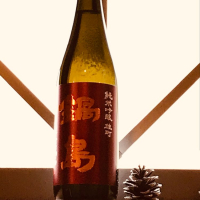
            鍋島_
            ogrさん