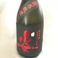 
            姿_
            ogrさん