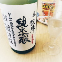 
            悦凱陣_
            ogrさん