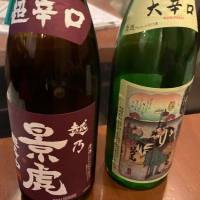 新潟県の酒