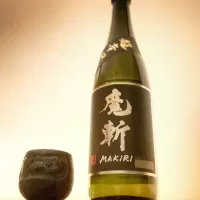 魔斬