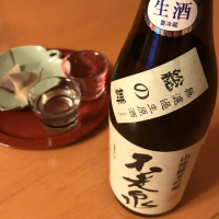 滋賀県の酒