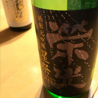 
            栄光冨士_
            ogrさん