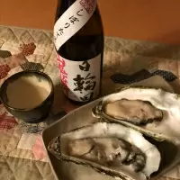 日輪田