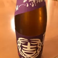 結ゆい