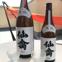 栃木県の酒