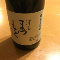 京都府の酒