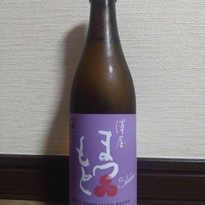 澤屋まつもとのレビュー by_ポンチー大将