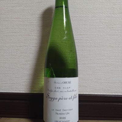 ソガペールエフィスのレビュー by_ポンチー大将