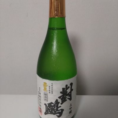 嘉泉のレビュー by_ポンチー大将