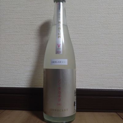 高千代のレビュー by_ポンチー大将