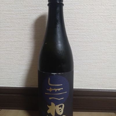 無想のレビュー by_ポンチー大将