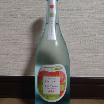 名倉山のレビュー by_ポンチー大将