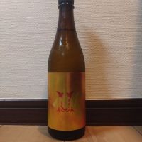 赤武のレビュー by_ポンチー大将