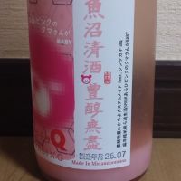 高千代のレビュー by_ポンチー大将