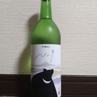青森県の酒