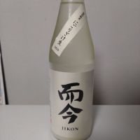 而今のレビュー by_ポンチー大将