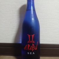 赤武