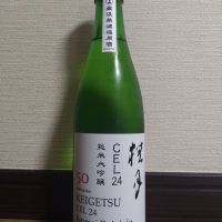 桂月