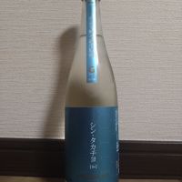 高千代