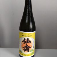 仙禽