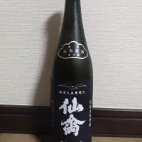 栃木県の酒