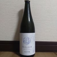 ゆきのまゆ