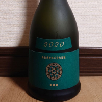 
            新政_
            ポンチー大将さん