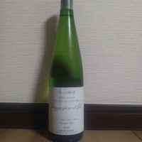 ソガペールエフィス