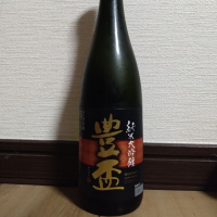 青森県の酒